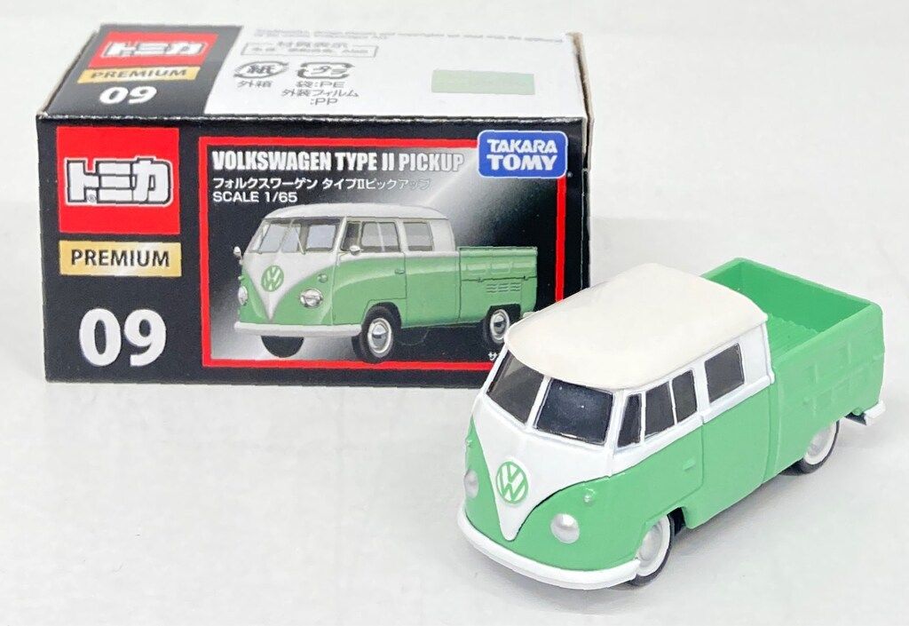 (未使用･未開封品)　トミカ　プレミアム　フォルクスワーゲン　タイプピックアップ kmdlckf トミカプレミアム 09 フォルクスワーゲン タイプⅡピックアップ