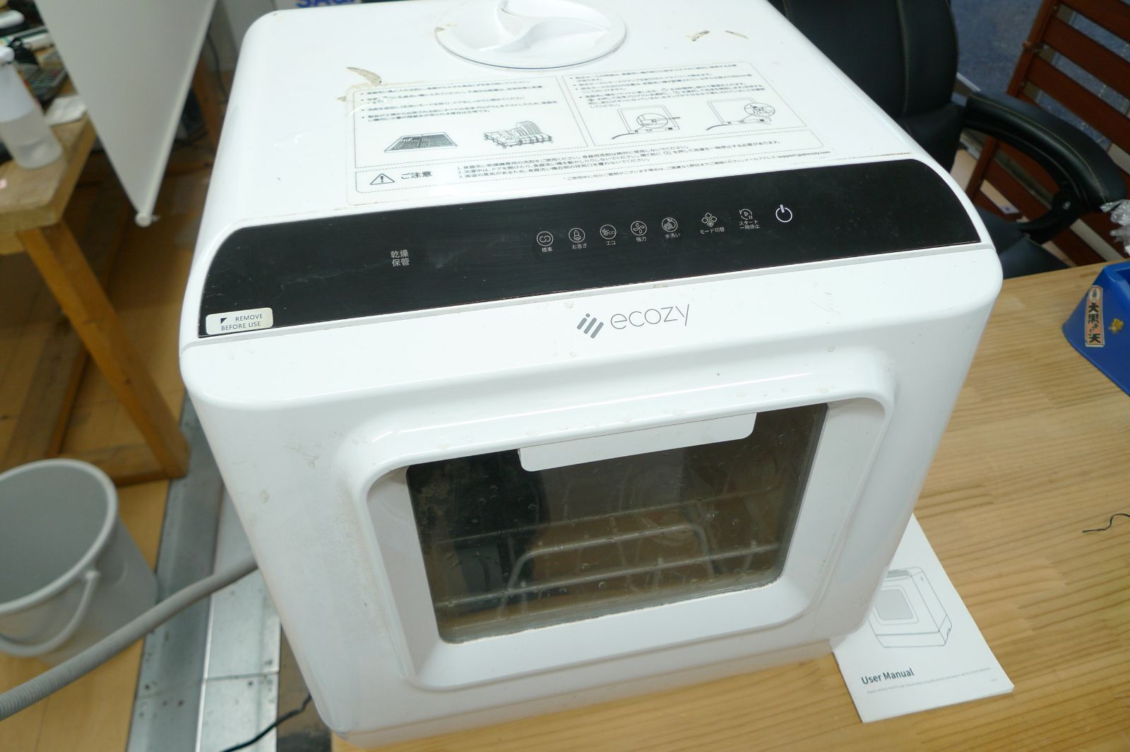 最も安い ku.さま ONKYO/オンキョー D-66RX ペア エッジ張り替え品