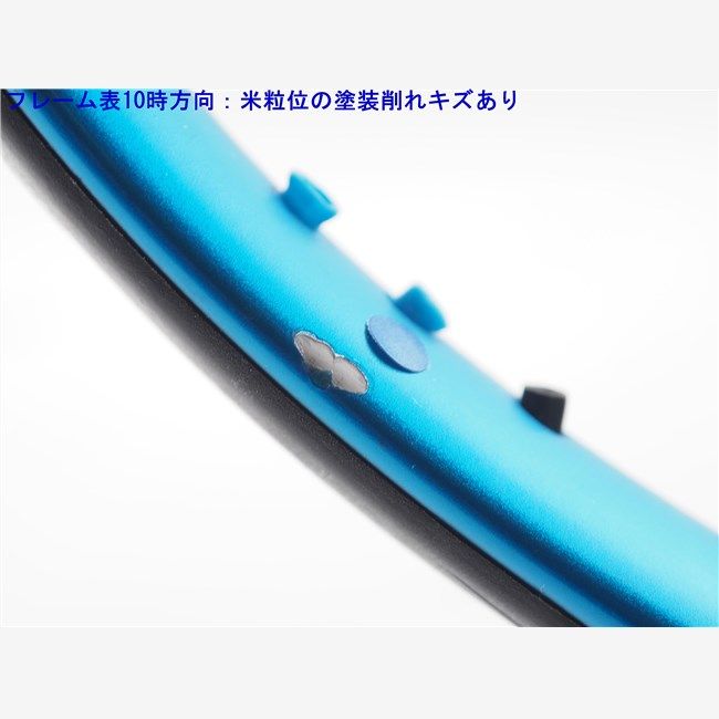 ドライブ 2021年モデル