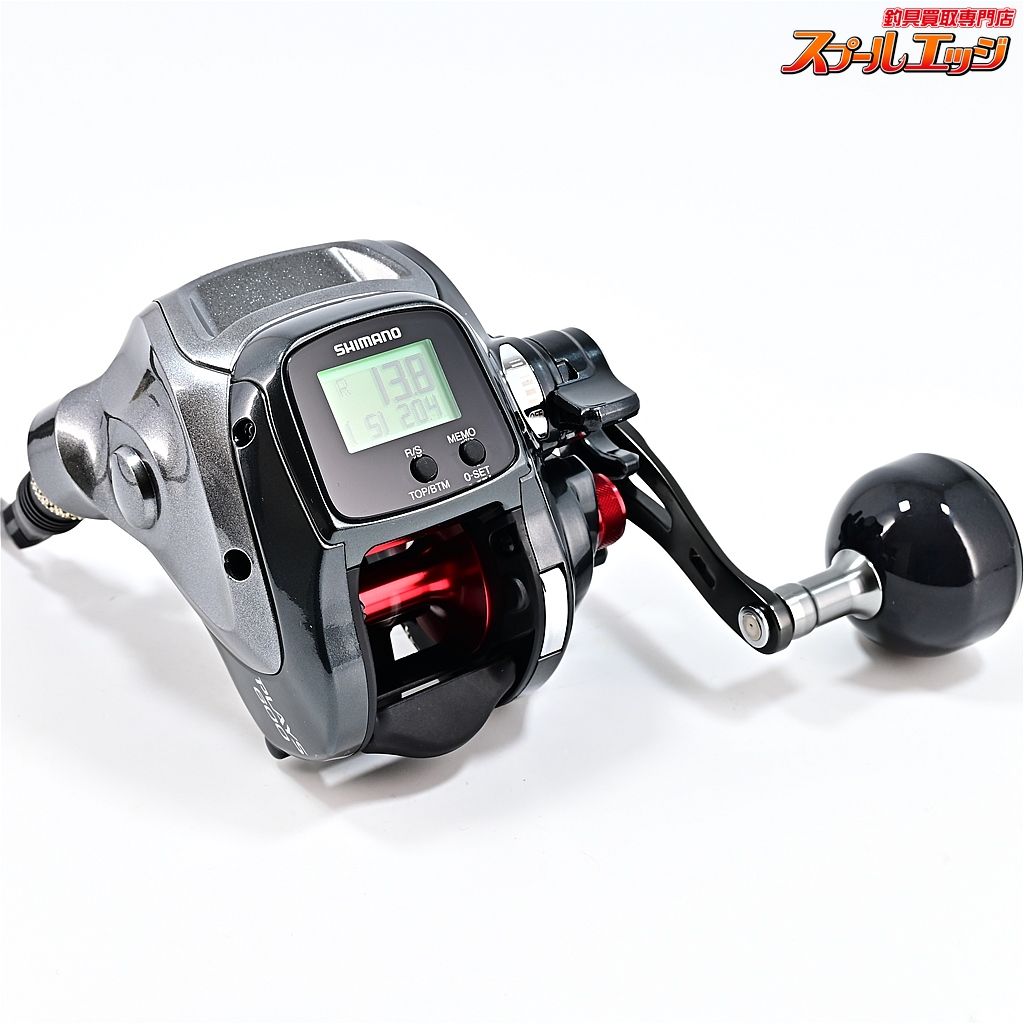 SHIMANO