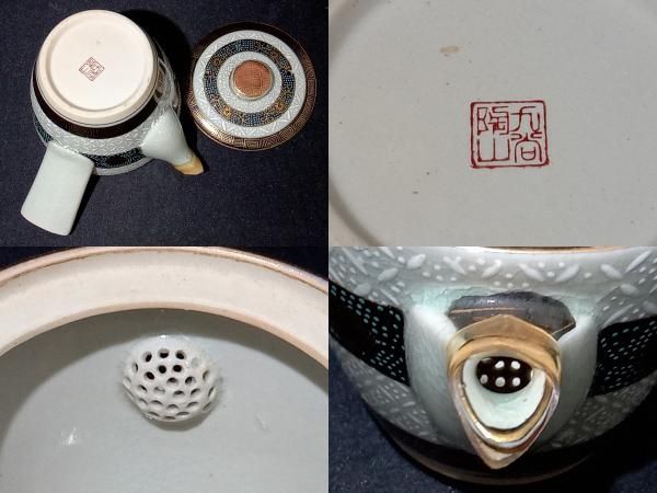 湯呑み×5 6客