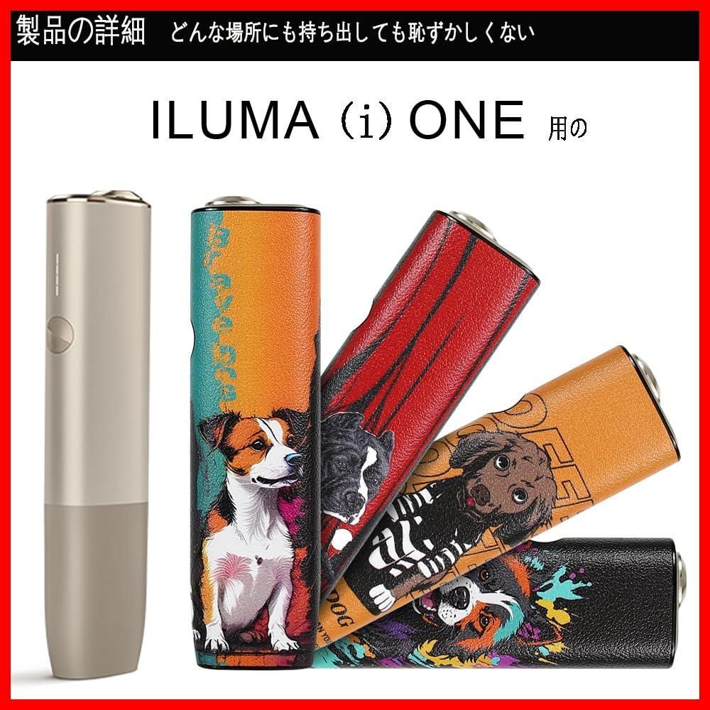 ★PiN★ ゆうゆうメルカリ便☆iQOSケースNo.114、スマホケース Amazon.co.jp: HUZENGZHI(暁店)チャン・ウォニョンスマホケース