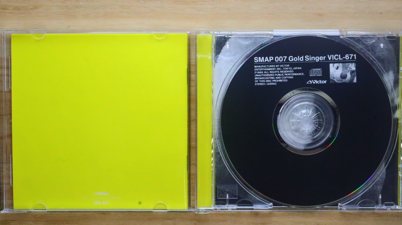 国内盤CD☆スマップ/SMAP□ SMAP 007 【VICL671/4988002317776