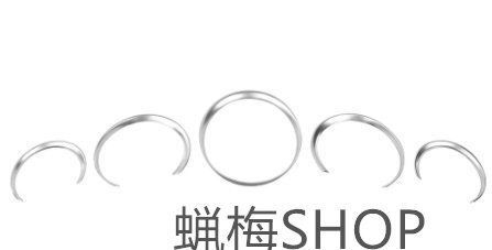 インテリア シルバ