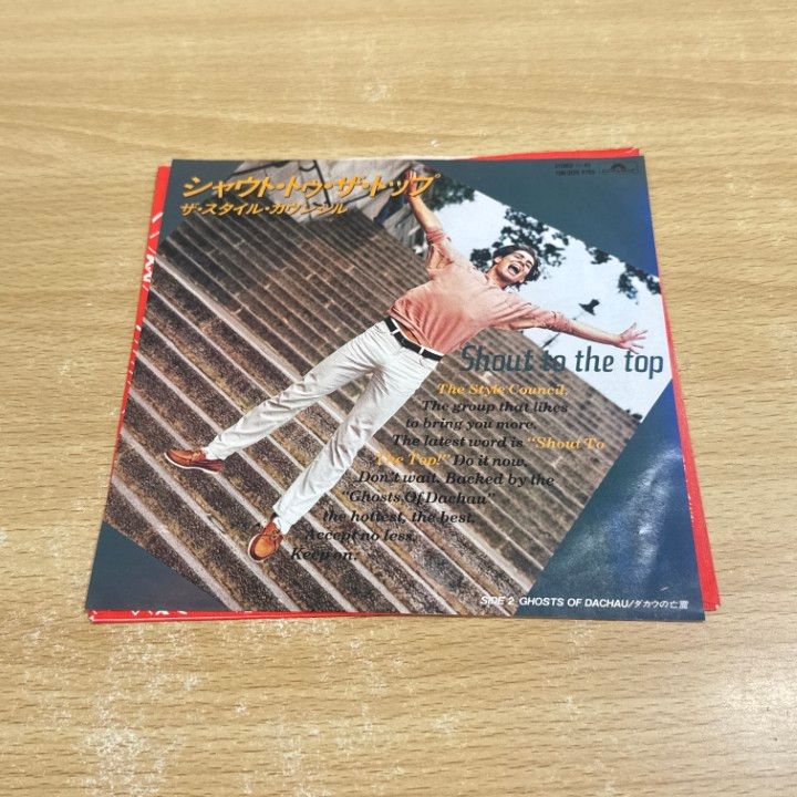 THE STYLE COUNCIL ザ　スタイル　カウンシル/レコード2枚 Style Council , ザ・スタイル・カウンシル - Introducing