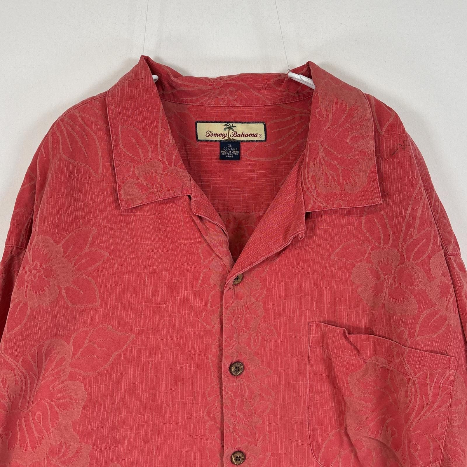 古着 トミーバハマ TOMMY BAHAMA 半袖シャツ 花 アロハ シルク 大きい 
