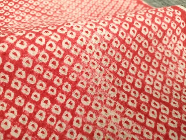 平和屋着物○九寸開き名古屋帯 紬地 絞り 間道 正絹 逸品