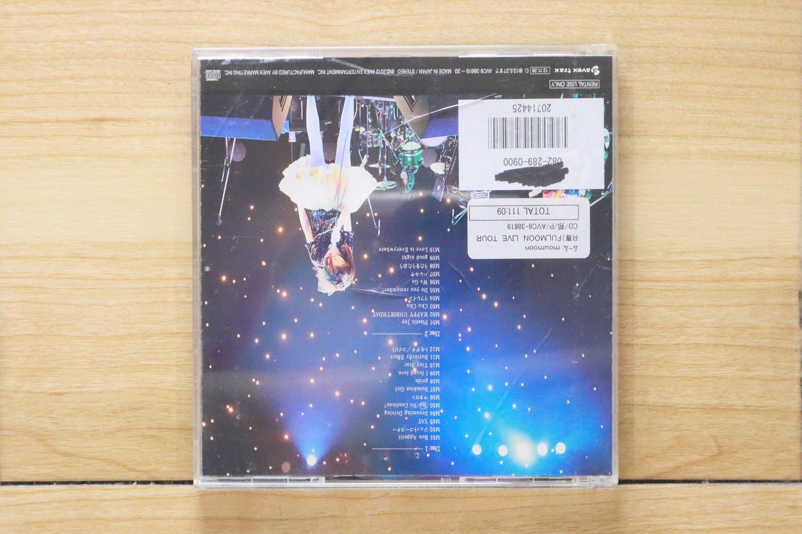 moumoon 非売品 未開封 レア CD 8枚 セット ムームーン moumoon 非売品 未開封 レア CD 8枚 セット ムームーン - メルカリ