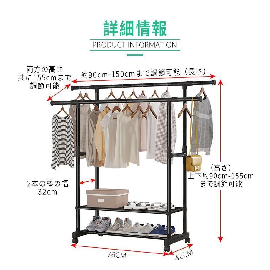 福山工芸 Byon チェスト ダークブラウン 木製 キャビネット 日本製 90