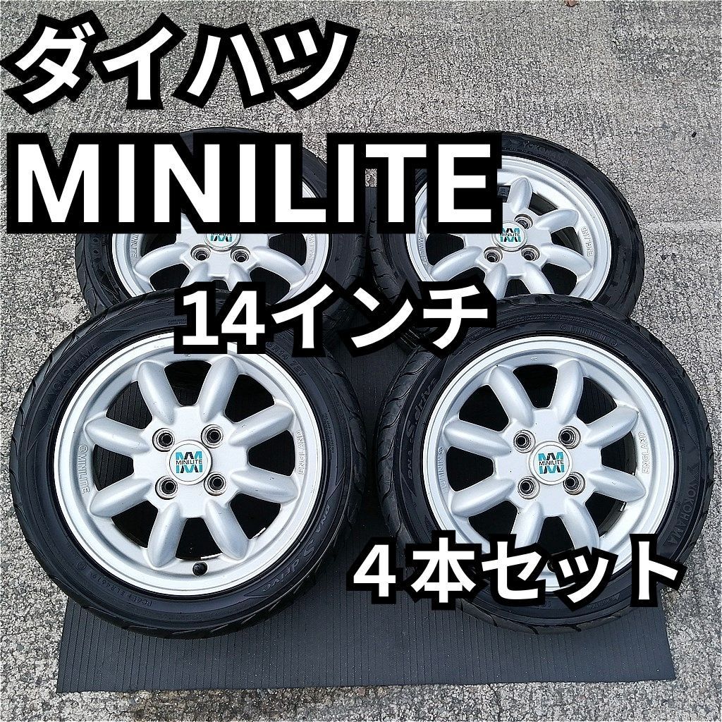 ダイハツ純正オプション　MINILITE 14インチ　ホイールタイヤセット　4本セット　165/55R14