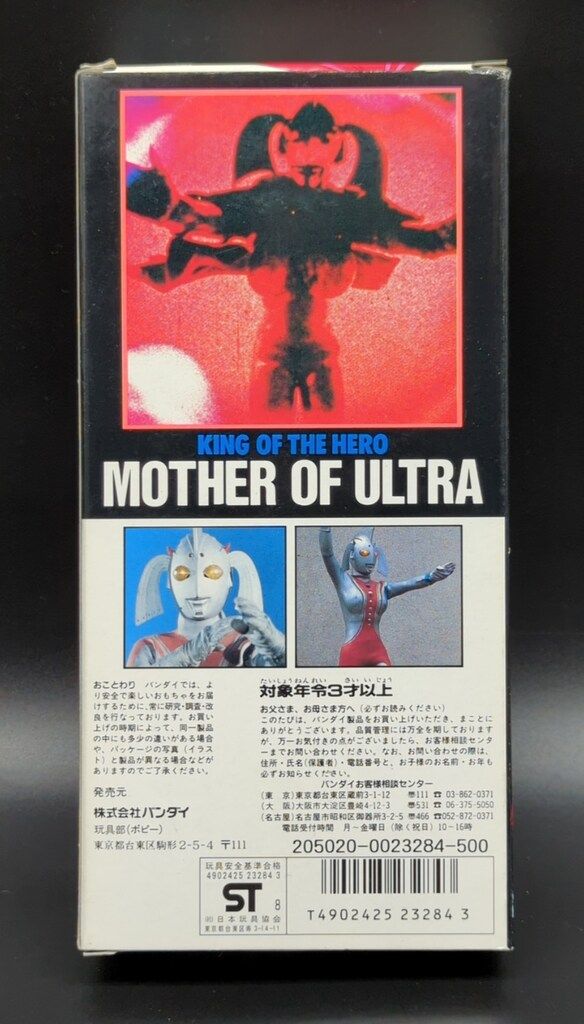 あむ Motoröl Lukoil Genesis Special 56300361 0W-40 8 X 1 Liter