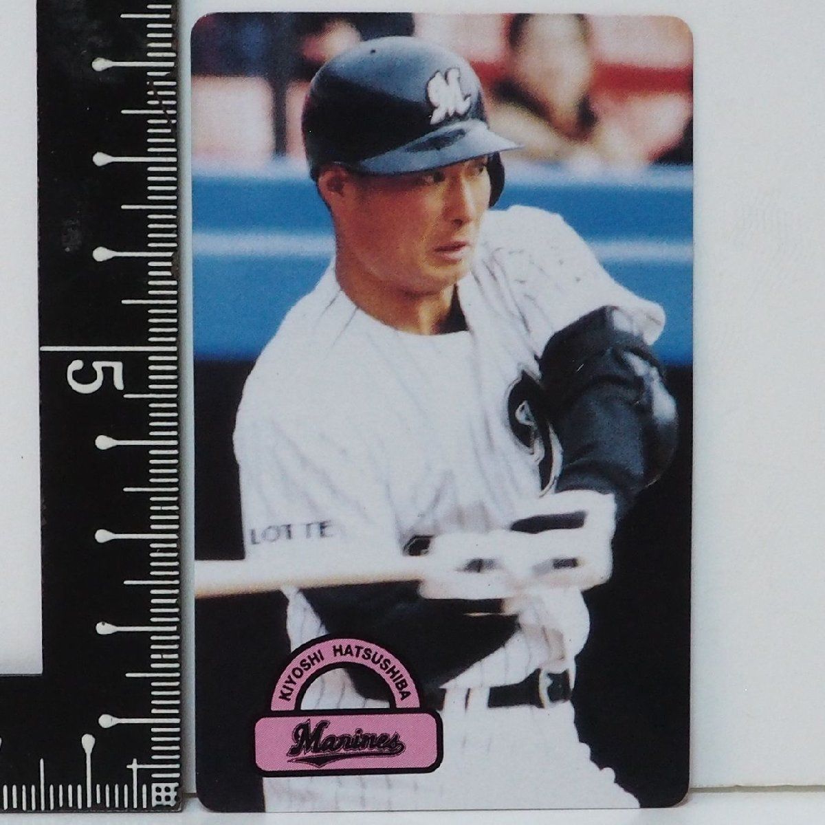 プロ野球 カード まとめ売り カルビー 東京スナック ロッテ（半