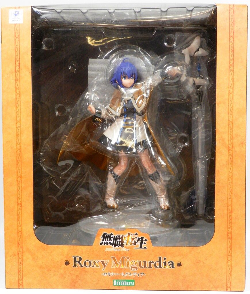 超大玉 64mm ゴールドルチルクォーツ 金針水晶 パワーストーン オンライン