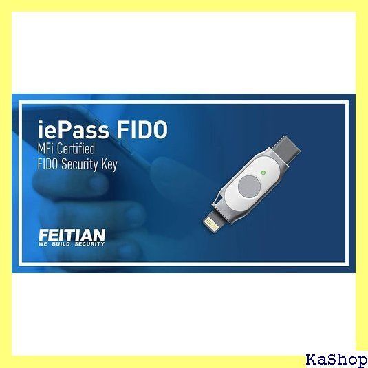 飛天ジャパン株式会社/iePassFIDO-K44/TypeC/Lightning対応/FIDO
