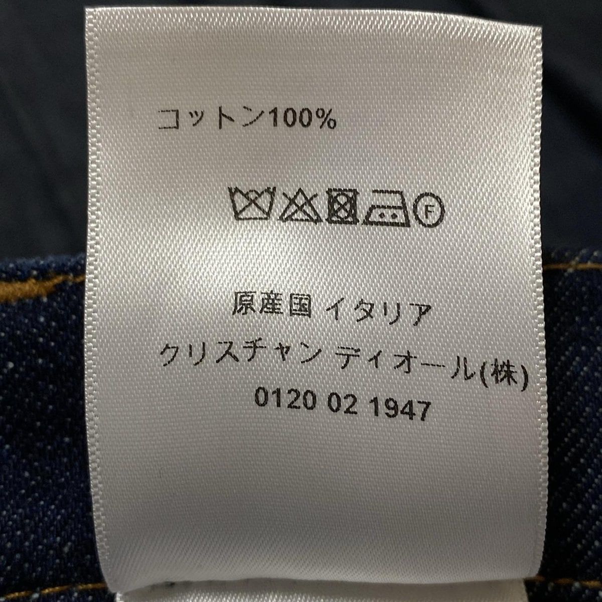 レディース
