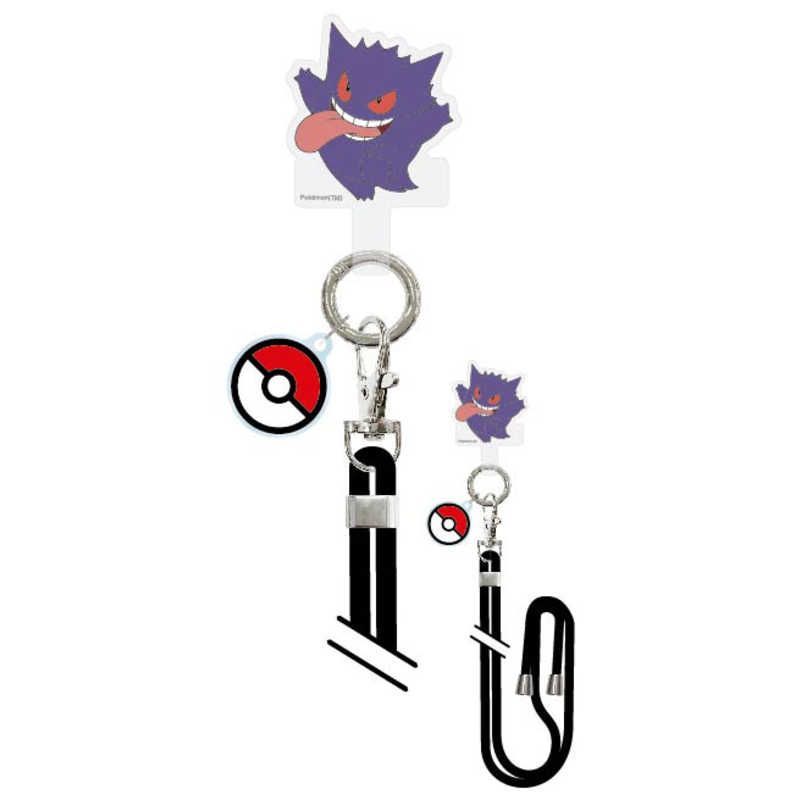 送料無料 【新品 未使用 未開梱】 グルマンディーズ マルチ