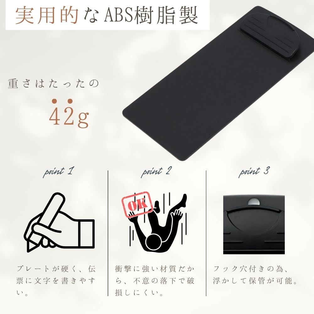 Chicer 伝票ホルダー (黒 中サイズ 10個セット) 伝票バインダー 伝票  