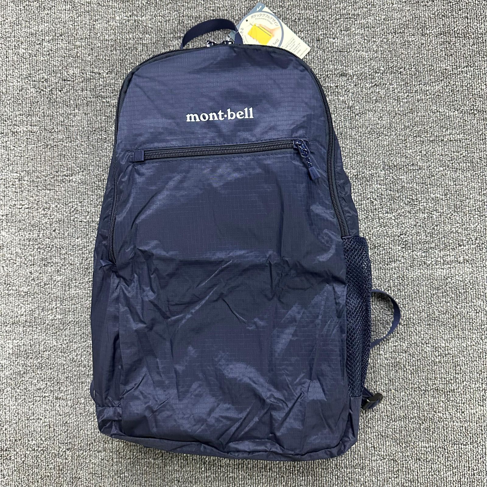 SAC　ポケッタブルリュック　ブルー SAC ポケッタブルリュック ブルー : aline