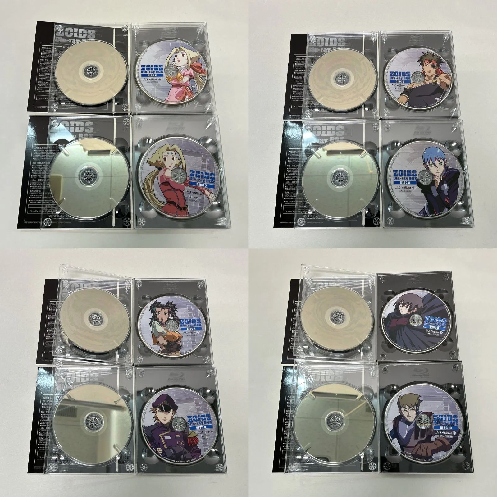 Blu-ray