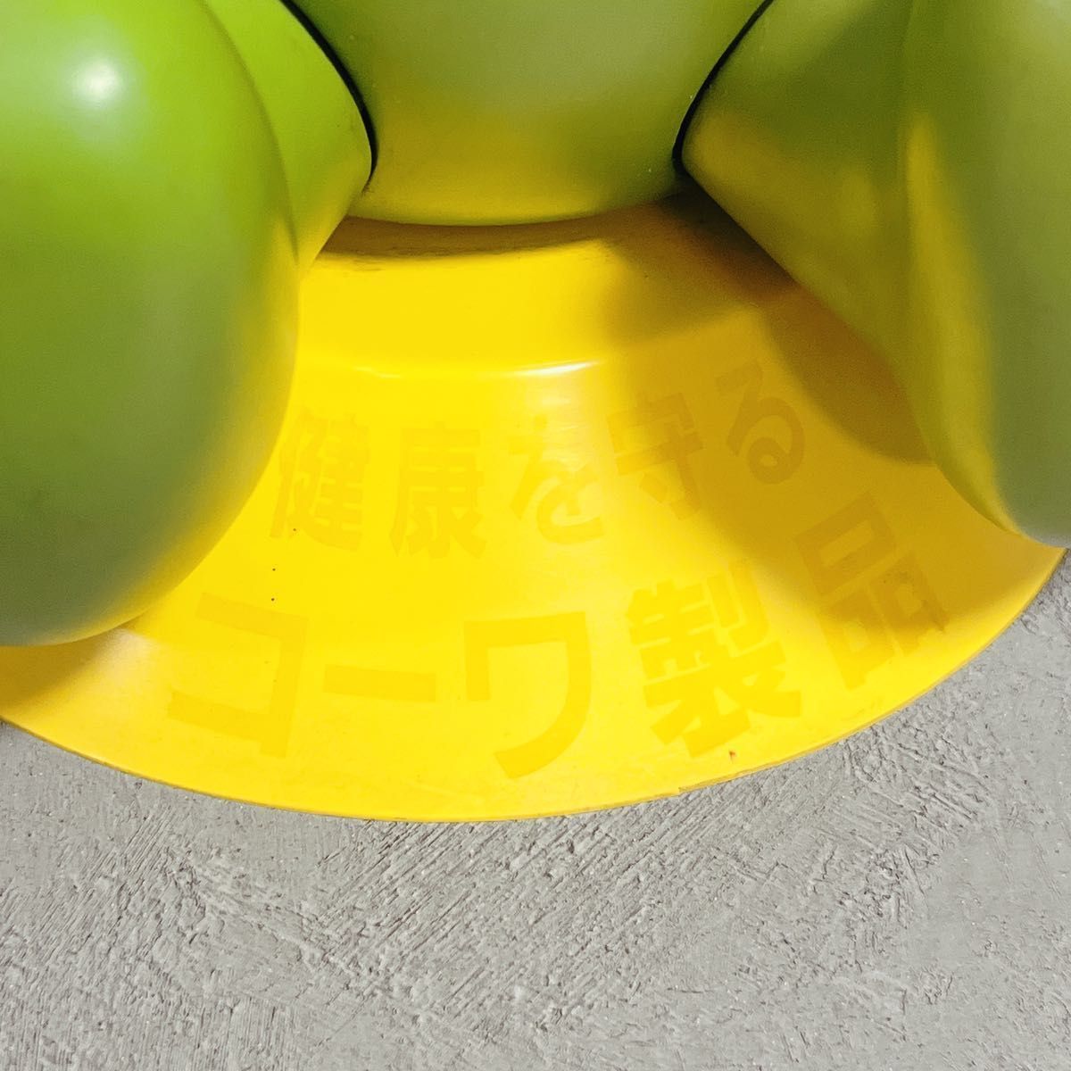 コーワ製品 ケロちゃん 非売品 店頭ディスプレイ 大型 レトロ フィギュア レア コーワ製品 ケロちゃん 非売品 店頭ディスプレイ 大型 レトロ