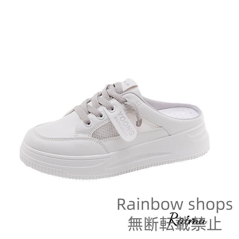 ちかりん⭐︎美品★アルページュ ストーリーMスポーツサンダル 楽天市場】厚底 美脚 ニットサンダル 最旬トレンドスタイル