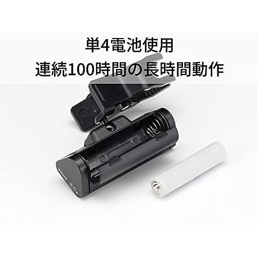 クリップチューナー AW-LT100V