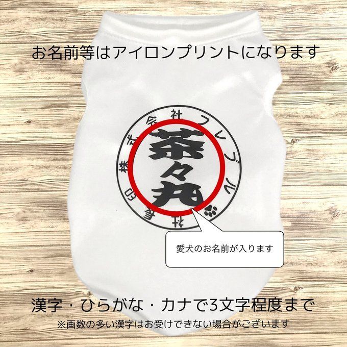 ♡MY♡様専用オーダーページ YU様 専用オーダーページ yu様オーダー