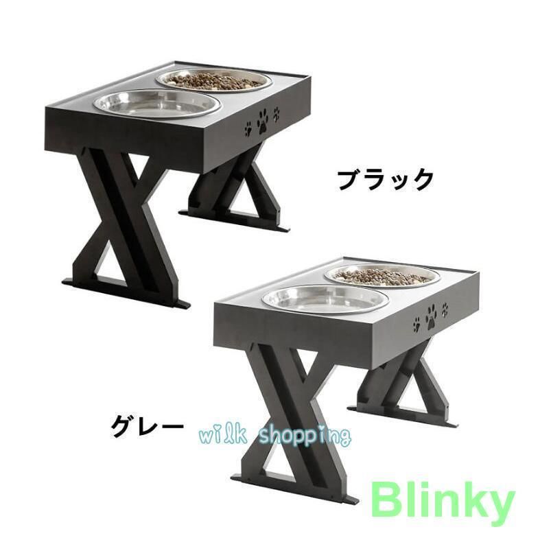 食器テーブル 餌入れ