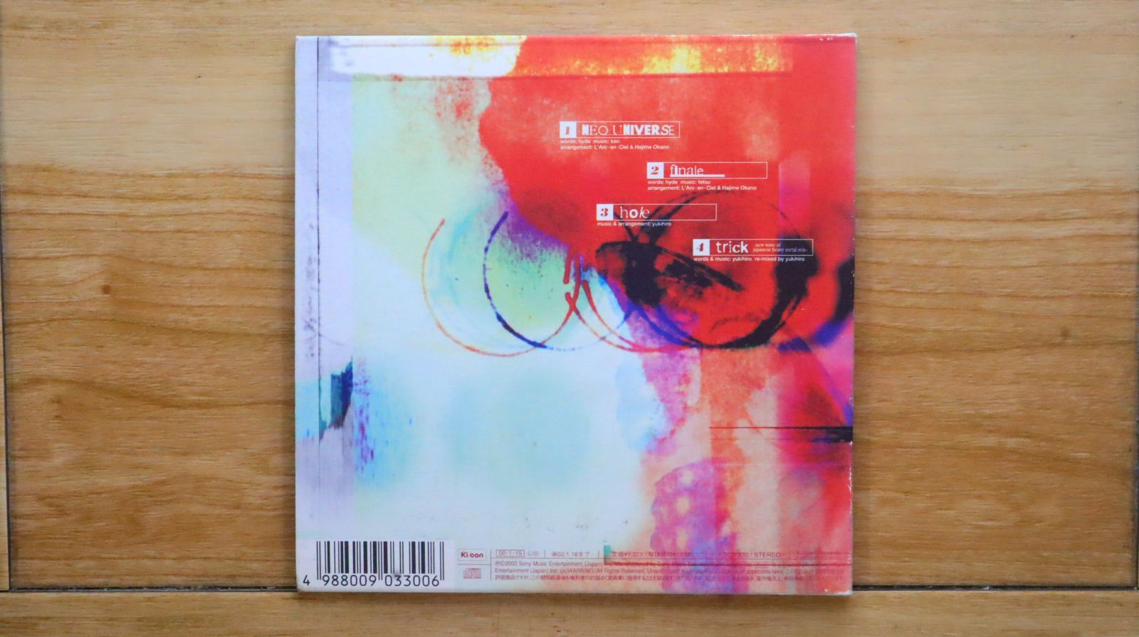 国内盤CD☆ラルク アン シエル/L'Arc~en~Ciel□ NEO UNlVERSE/finale