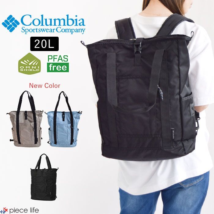 A BATHING APE リュック オリーブグリーン - メルカリ A BATHING APE