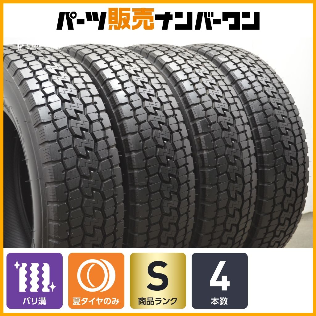 イボ付 バリ溝】ヨコハマ LT752R 205/70R16 LT トラック バス用