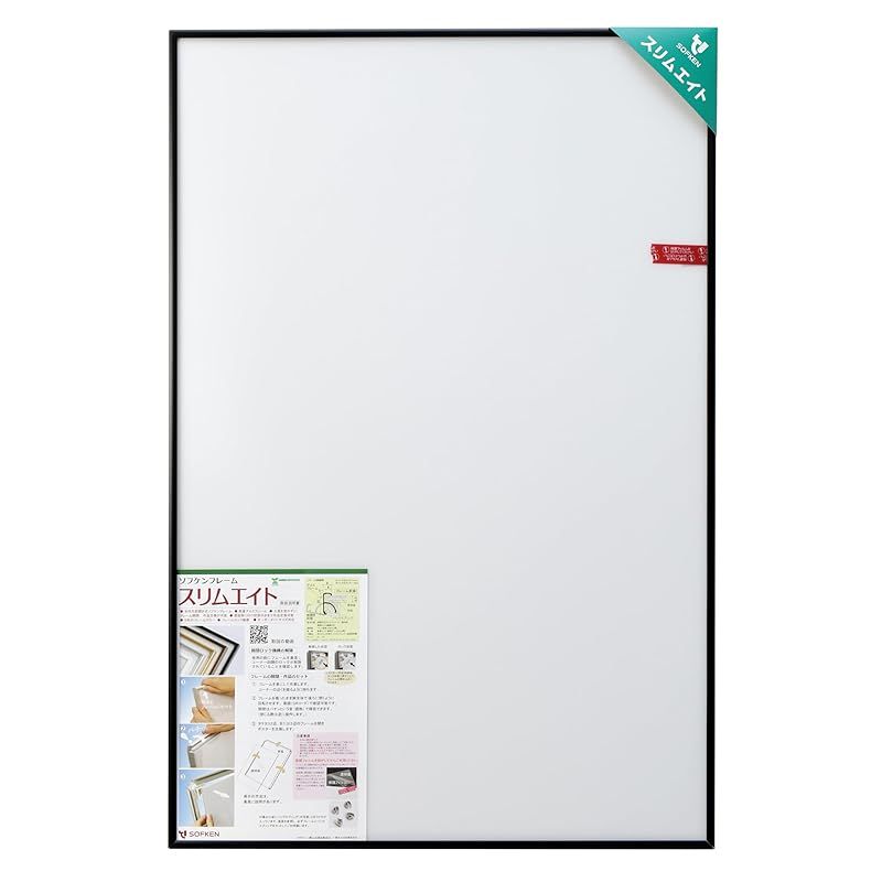 Yokohama19様専用 オールガラス60サイズ