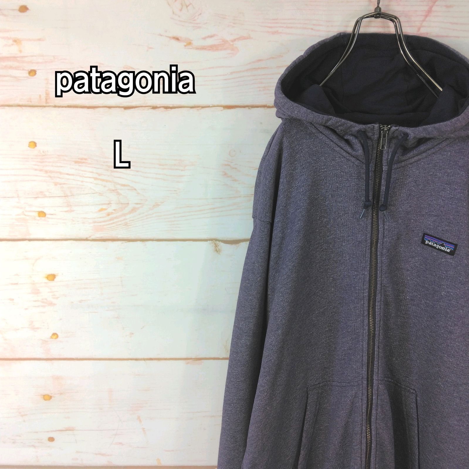 patagonia パタゴニア ジップアップ パーカー ワンポイントロゴ patagonia パタゴニア ジップアップ パーカー ワンポイントロゴ