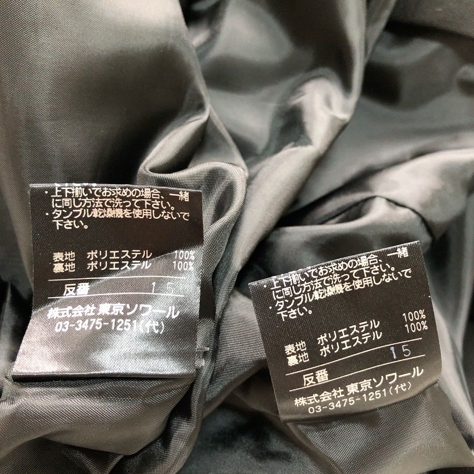 ノーカラージャケット