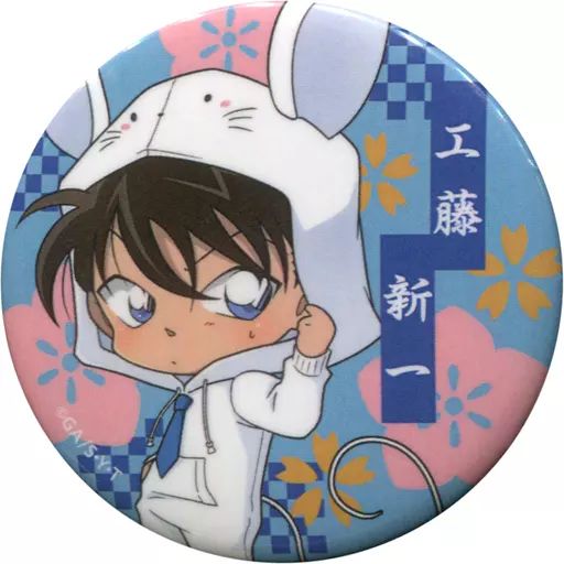 希少 名探偵コナン NEWDAYS ねずみ 缶バッジ フルコンプリート 中古】バッジ・ピンズ 工藤新一 「名探偵コナン×NewDays ～新年(ニュー