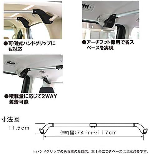 ベーシックタイプ ブラック×シルバー