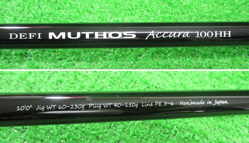 ゼナック ミュートス アキュラ タイプR 100HH RG 山科店 併売