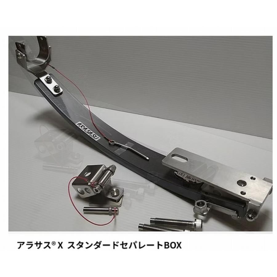 釣房エム 最新バージョン アラサスX スタンダード セパレート ロッドコム用 大物用竿受け 磯釣り 底物釣り