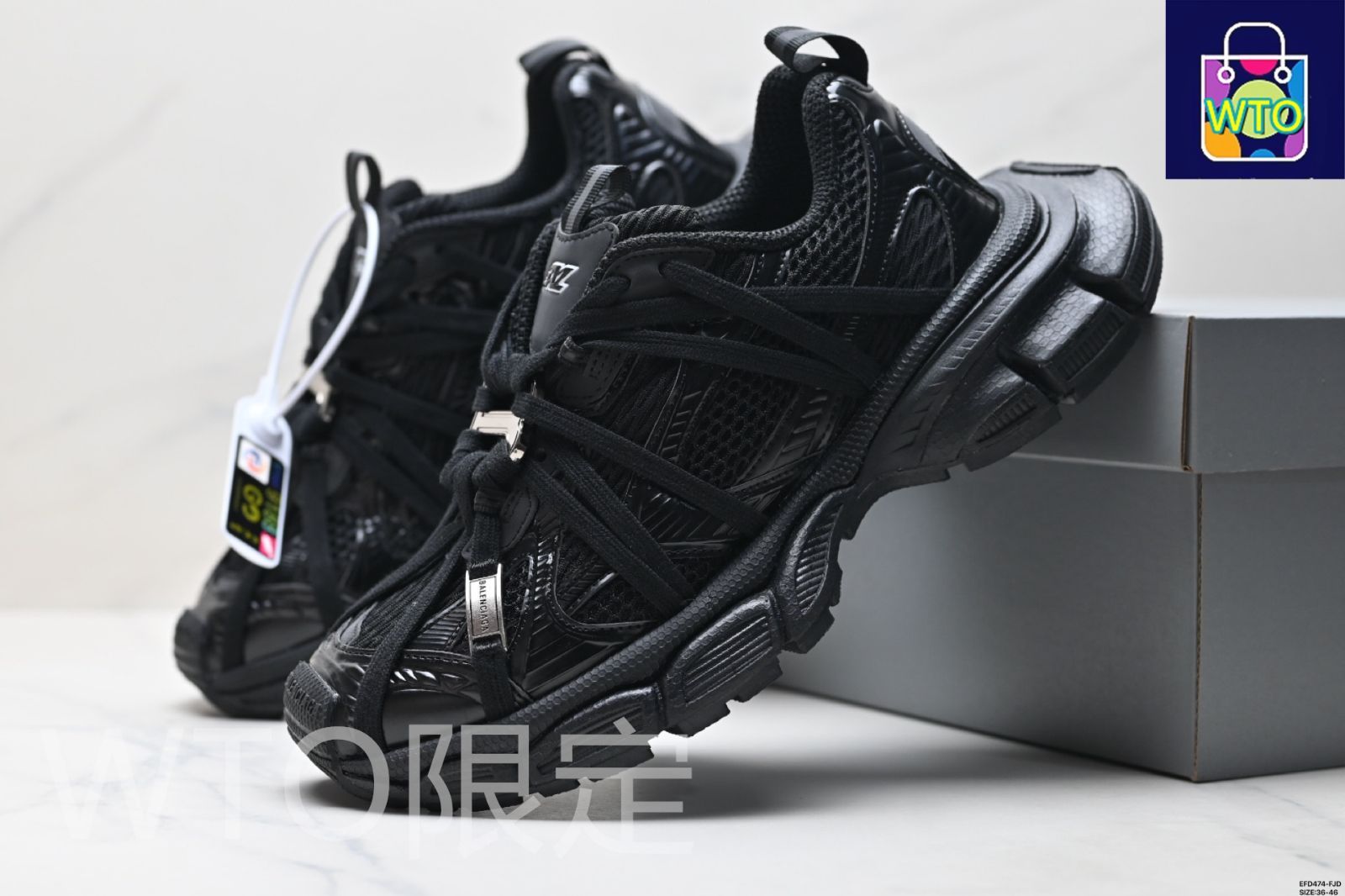 バレンシアガ BALENCIAGA 3XL Sneakers 3+ バレンシアガ 3XL スニーカー 3+