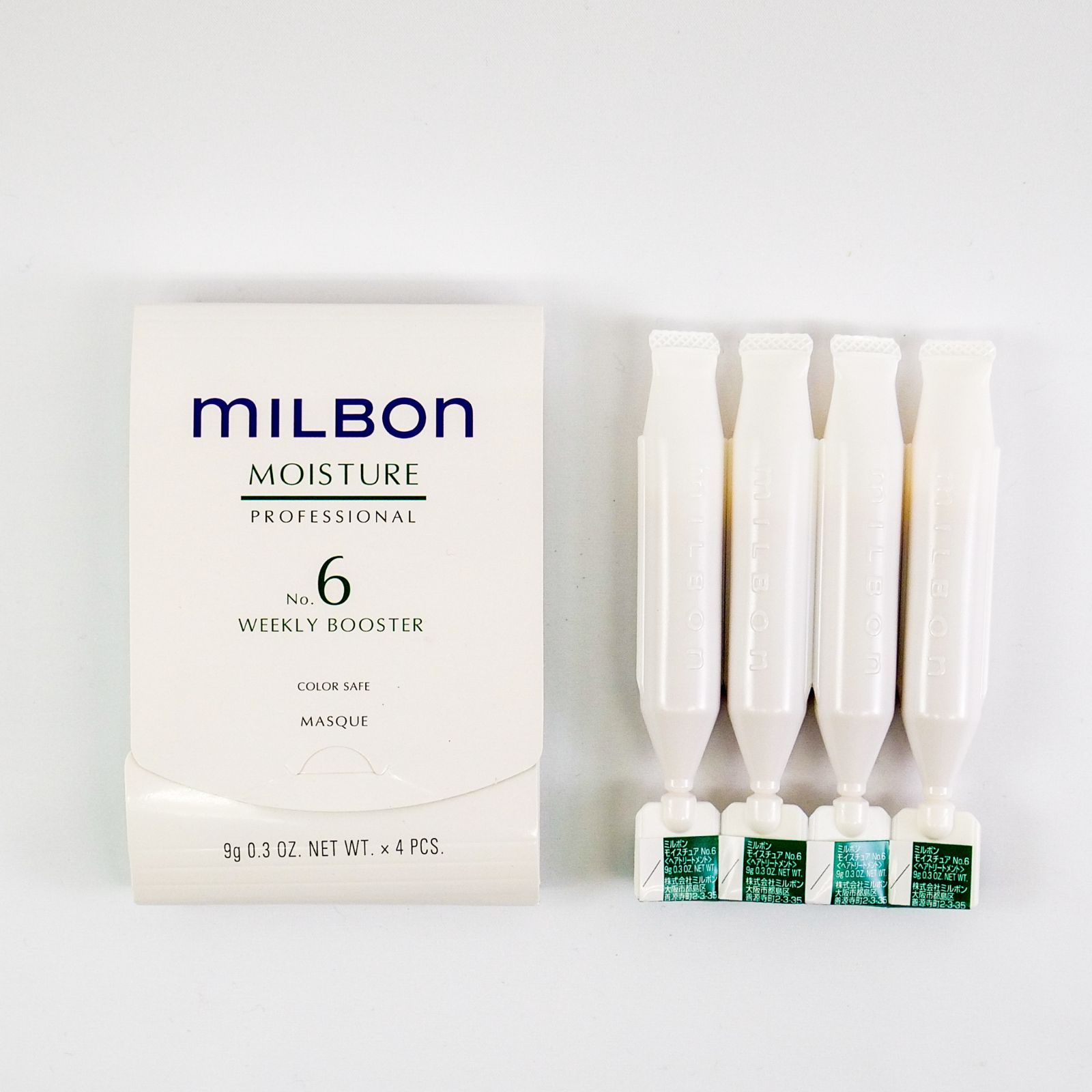 新品 MILBON MOISTURE NO.6 ヘアトリートメント - トリートメント