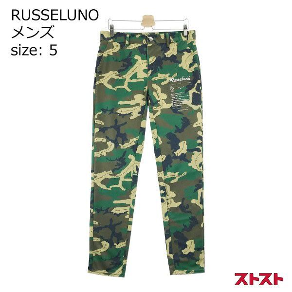 RUSSELUNO ラッセルノ RS-1930709 ロングパンツ ルチャ 迷彩柄