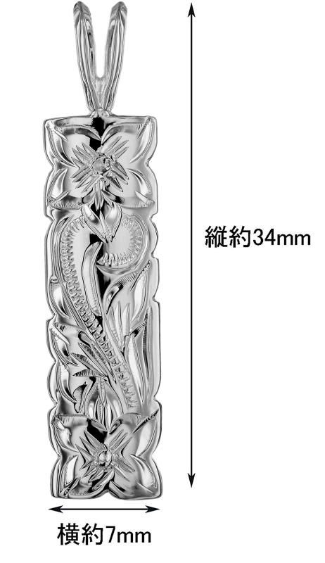 レイラニ] ハワイアンジュエリー プレート カットアウト