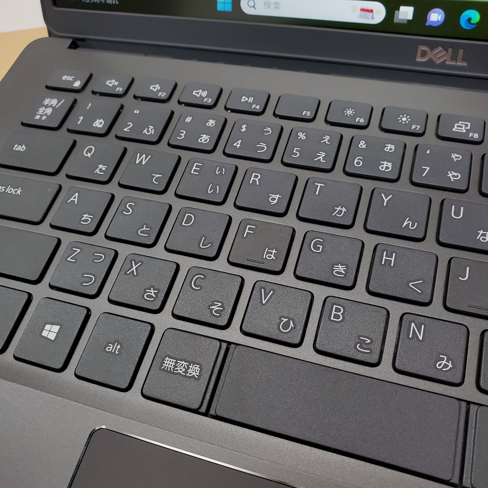 【商品番号1214】DELL　13.3型ノートパソコン　2021年製