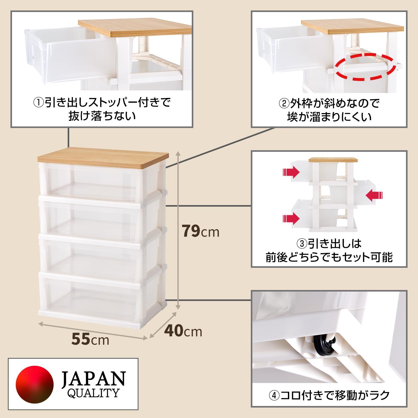 天馬(Tenma) 使いやすさを追求したお部屋になじむチェスト 日本製 完成品 Amazon.co.jp: 天馬(Tenma) 使いやすさを追求したお部屋になじむ