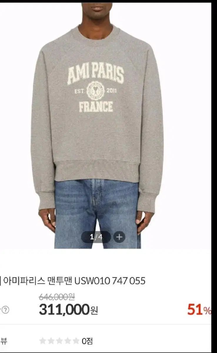 2025年最新】Town＆Country ショートボードの人気アイテム - メルカリ