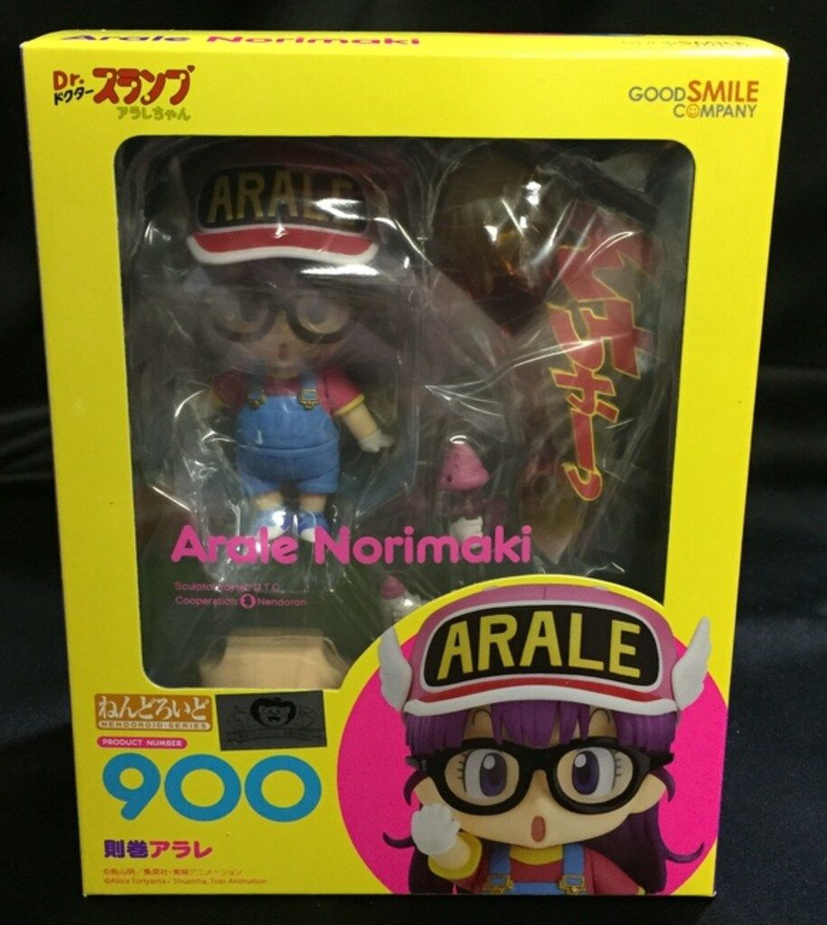 グッドスマイルカンパニー ねんどろいど 則巻アラレ 900