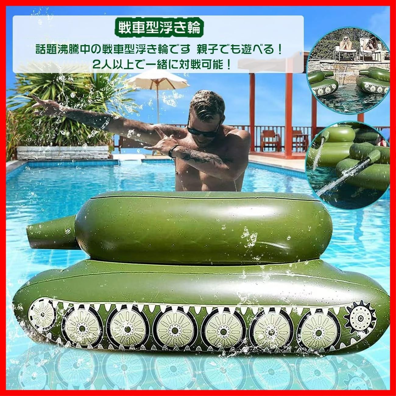 夏祭り 大人