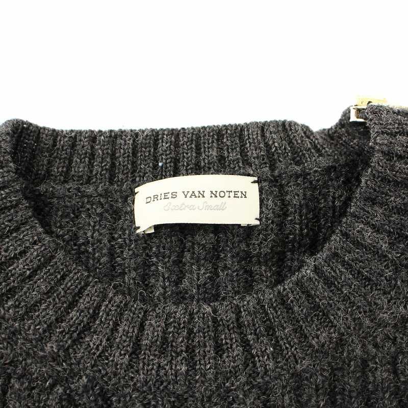 ドリスヴァンノッテン DRIES VAN NOTEN ニット セーター 長袖 クルー