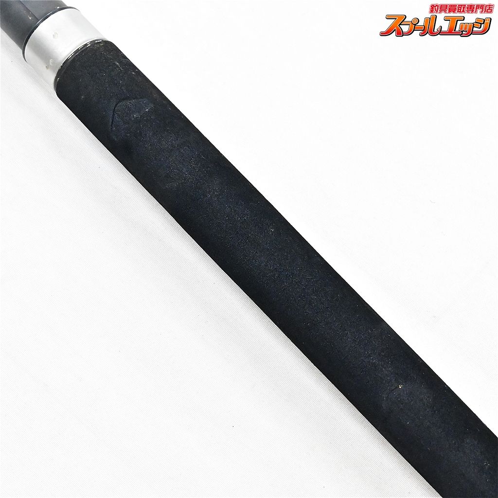 フジモリフィッシングタックル