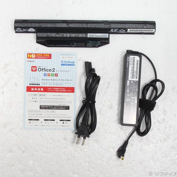 ノートPC 〔品〕 格安安心パソコン LIFEBOOK SH75／B1 FMVS75BSPG